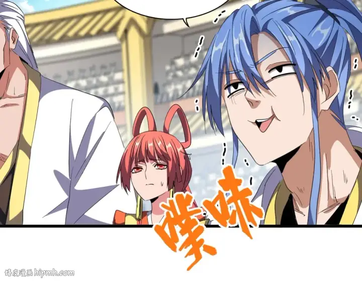 漫画《魔皇大管家》第302话 呵.女人.第16张图