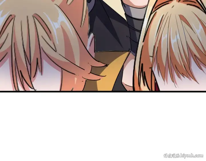 漫画《魔皇大管家》第302话 呵.女人.第96张图