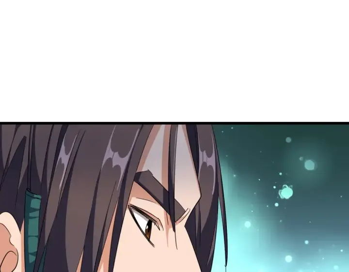 漫画《魔皇大管家》第302话 呵.女人.第98张图