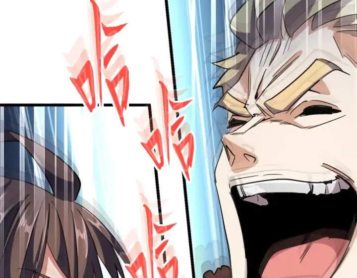 漫画《魔皇大管家》第303话 一起上吧！第109张图