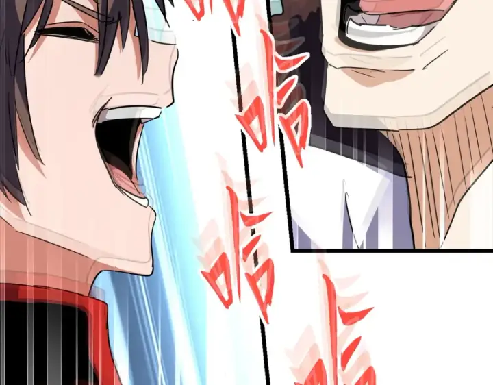 漫画《魔皇大管家》第303话 一起上吧！第110张图