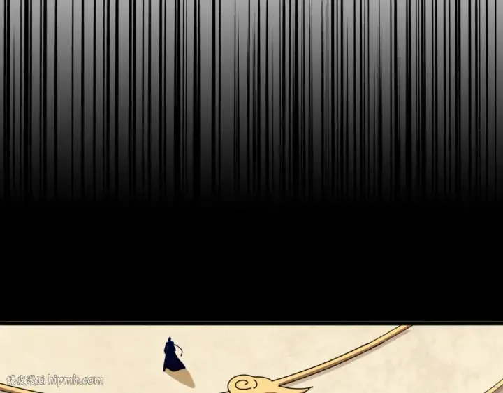 漫画《魔皇大管家》第303话 一起上吧！第112张图