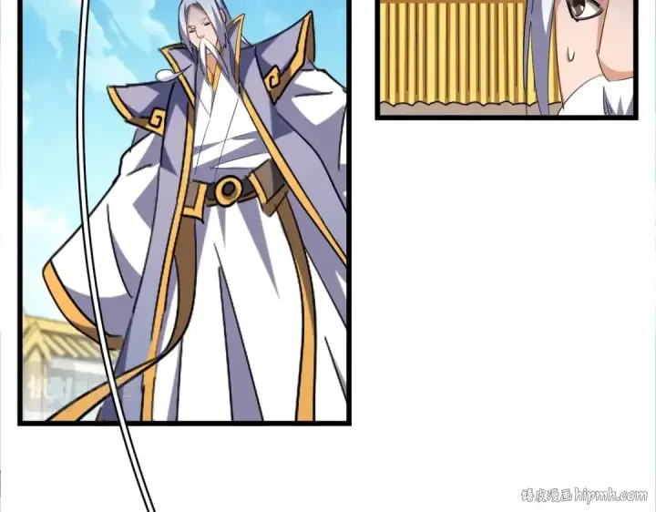 漫画《魔皇大管家》第303话 一起上吧！第128张图
