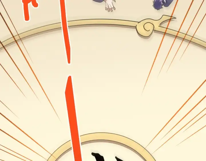 漫画《魔皇大管家》第303话 一起上吧！第134张图