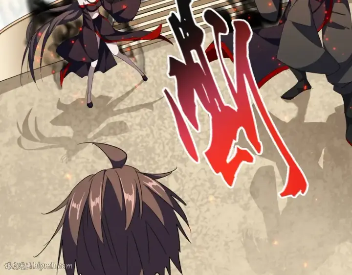 漫画《魔皇大管家》第303话 一起上吧！第16张图