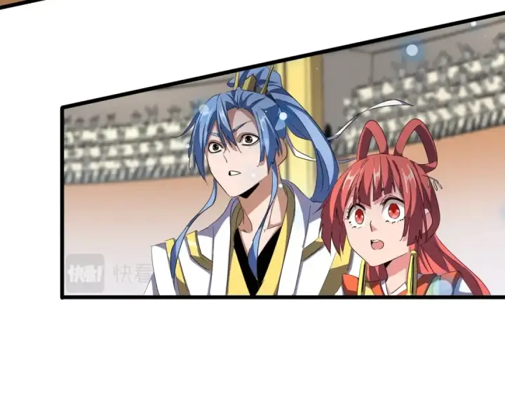 漫画《魔皇大管家》第303话 一起上吧！第165张图