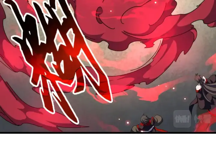 漫画《魔皇大管家》第303话 一起上吧！第36张图