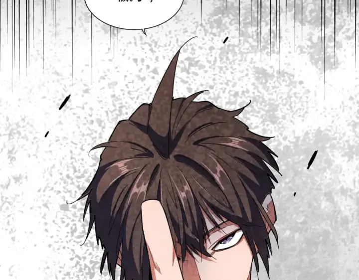 漫画《魔皇大管家》第303话 一起上吧！第71张图