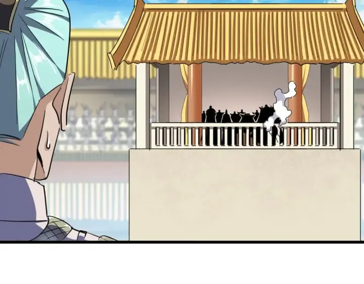 漫画《魔皇大管家》第304话 弱点第31张图