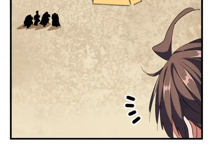 漫画《魔皇大管家》第305话 他急了第17张图