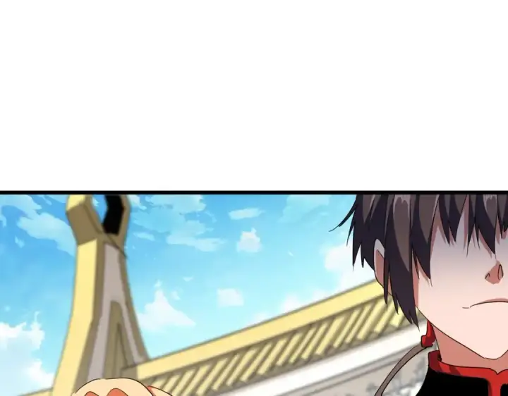 漫画《魔皇大管家》第305话 他急了第74张图
