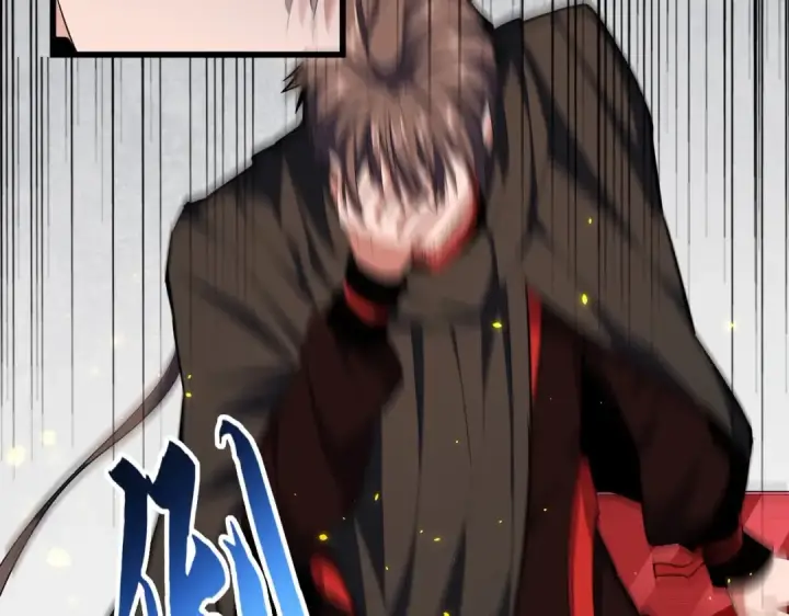 漫画《魔皇大管家》第306话 他更急了！第41张图