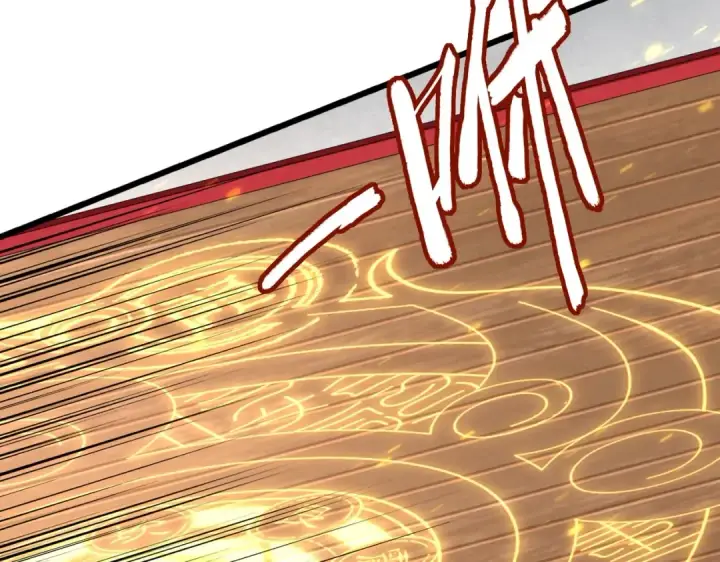 漫画《魔皇大管家》第306话 他更急了！第46张图
