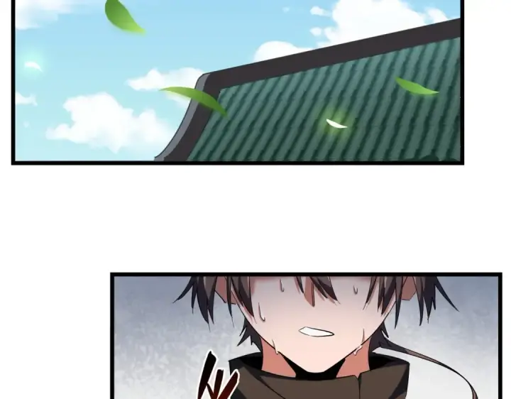 漫画《魔皇大管家》第306话 他更急了！第50张图