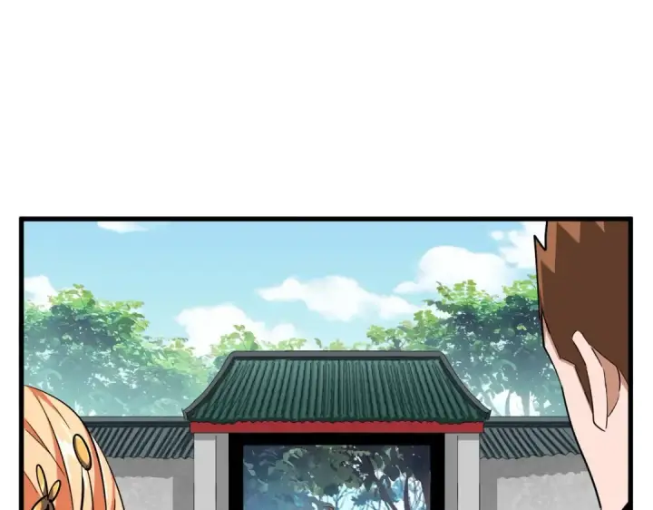 漫画《魔皇大管家》第306话 他更急了！第66张图