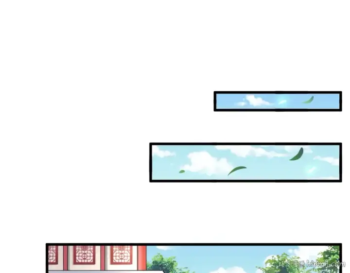 漫画《魔皇大管家》第306话 他更急了！第80张图