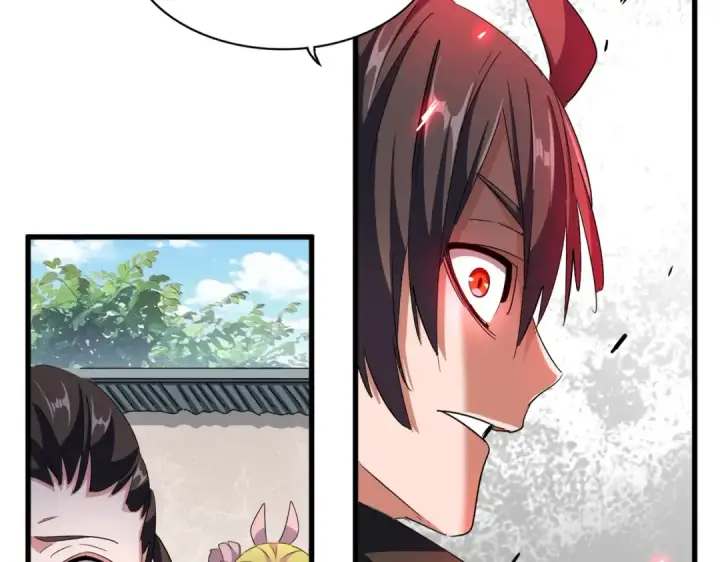 漫画《魔皇大管家》第306话 他更急了！第87张图