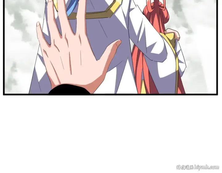 漫画《魔皇大管家》第307话 魔道第104张图