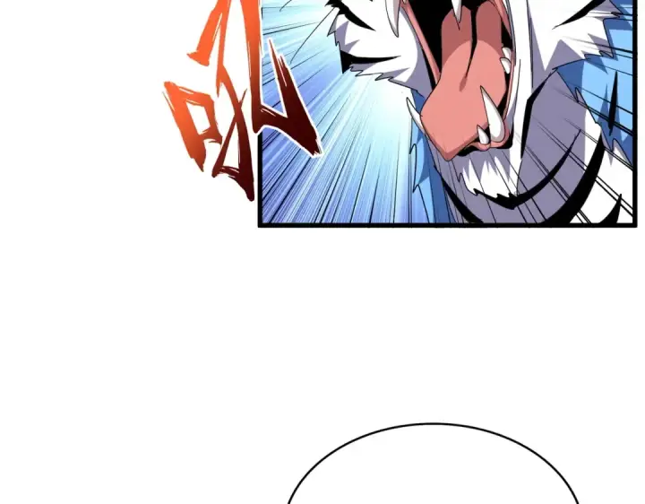 漫画《魔皇大管家》第308话 传送阵开第111张图