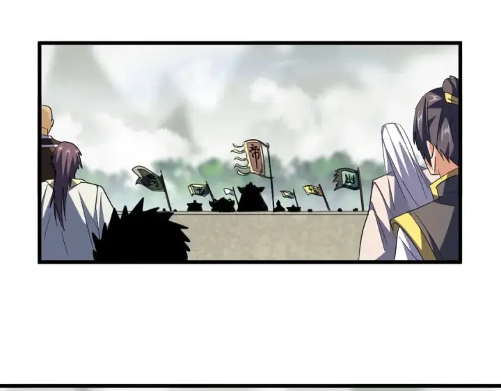 漫画《魔皇大管家》第308话 传送阵开第5张图