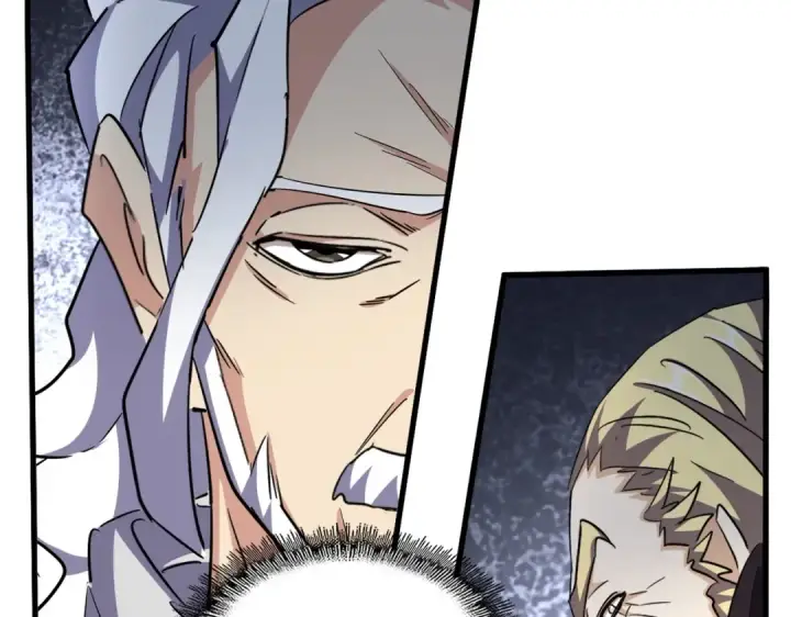 漫画《魔皇大管家》第308话 传送阵开第52张图