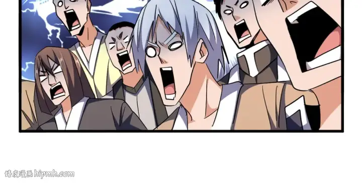 漫画《魔皇大管家》第308话 传送阵开第64张图