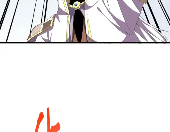 漫画《魔皇大管家》第308话 传送阵开第95张图