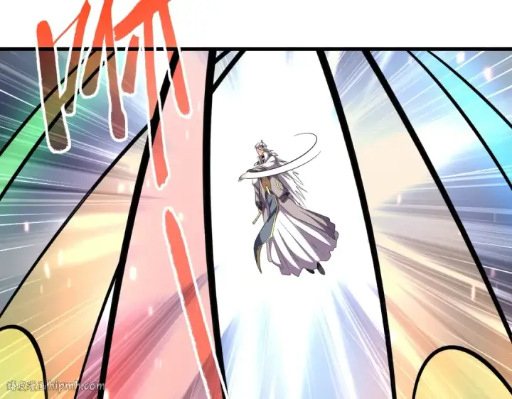 漫画《魔皇大管家》第308话 传送阵开第96张图
