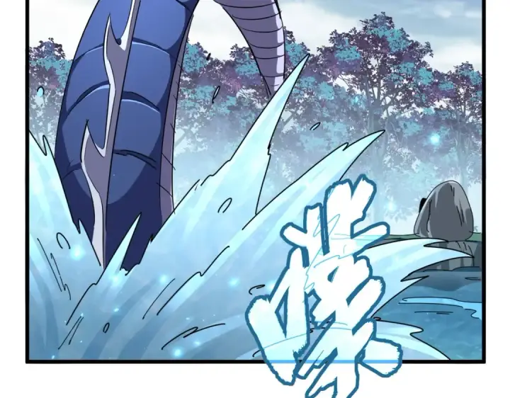 漫画《魔皇大管家》第309话 兽王山第117张图