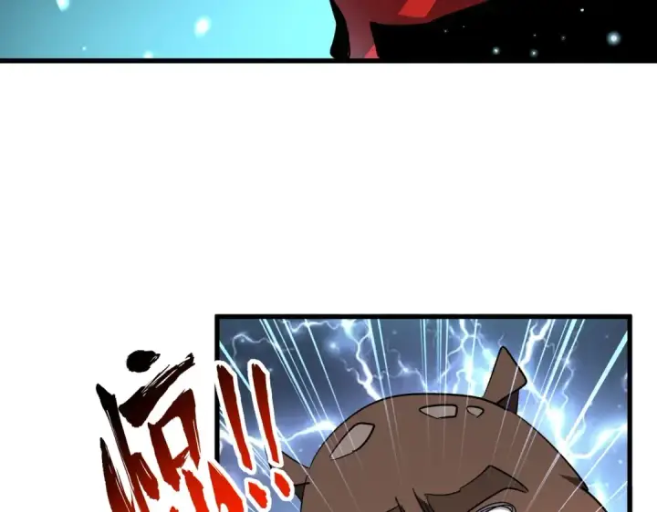 漫画《魔皇大管家》第309话 兽王山第75张图