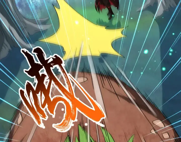 漫画《魔皇大管家》第309话 兽王山第78张图