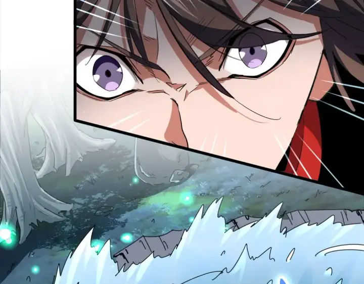 漫画《魔皇大管家》第309话 兽王山第98张图