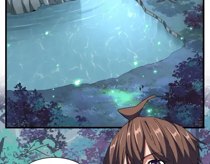 漫画《魔皇大管家》第311话 别闹第11张图