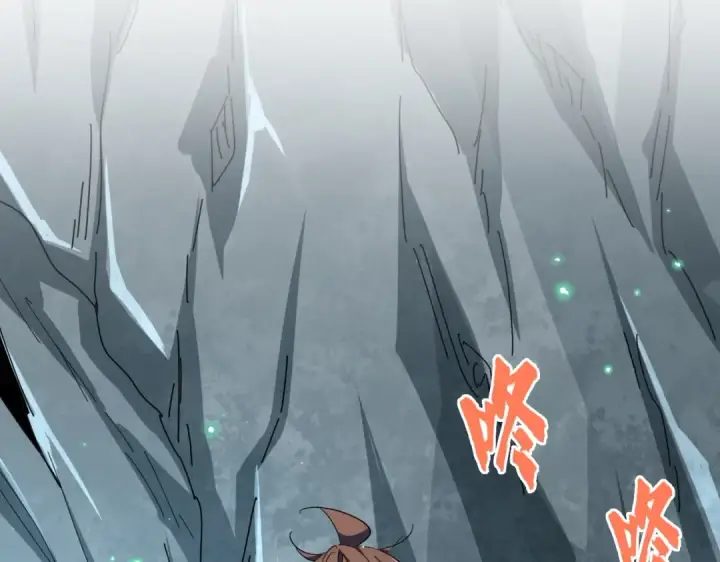 漫画《魔皇大管家》第311话 别闹第71张图