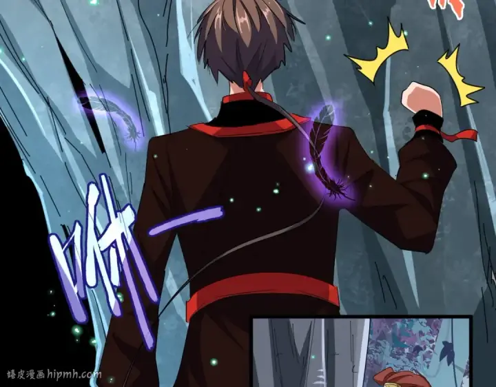 漫画《魔皇大管家》第311话 别闹第72张图