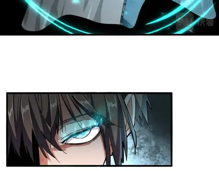 漫画《魔皇大管家》第312话 卓官家神功升级；小妮子自不量力第10张图