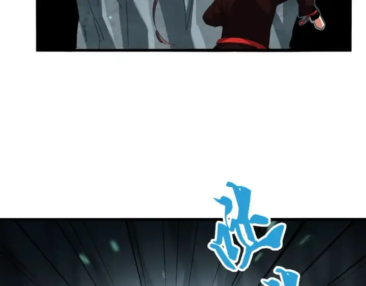漫画《魔皇大管家》第312话 卓官家神功升级；小妮子自不量力第12张图
