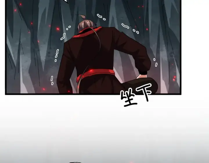 漫画《魔皇大管家》第312话 卓官家神功升级；小妮子自不量力第57张图