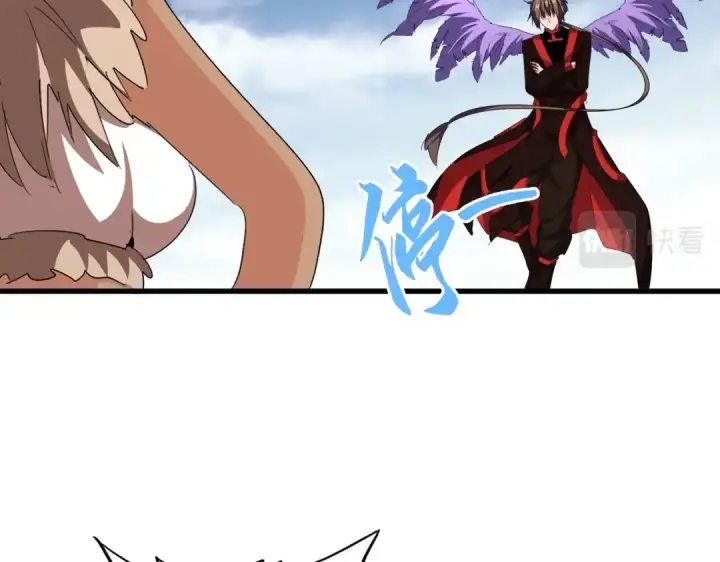 漫画《魔皇大管家》第312话 卓官家神功升级；小妮子自不量力第94张图