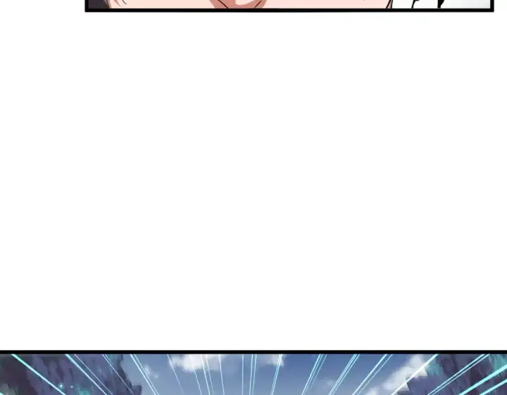 漫画《魔皇大管家》第313话 威慑第132张图