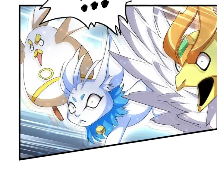 漫画《魔皇大管家》第313话 威慑第29张图