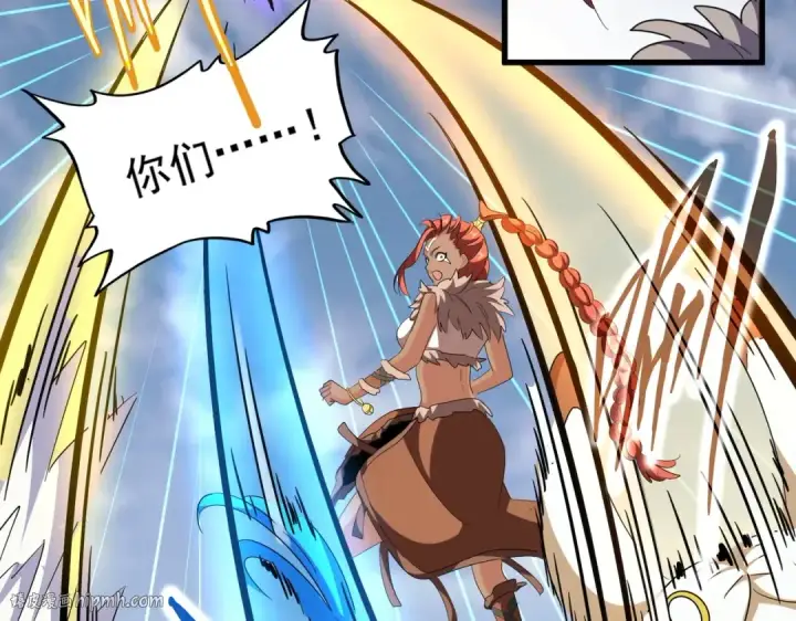 漫画《魔皇大管家》第313话 威慑第32张图