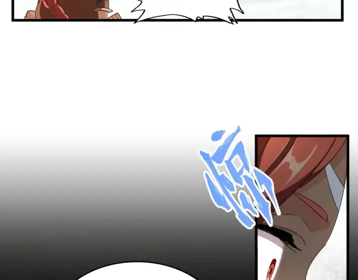 漫画《魔皇大管家》第313话 威慑第35张图