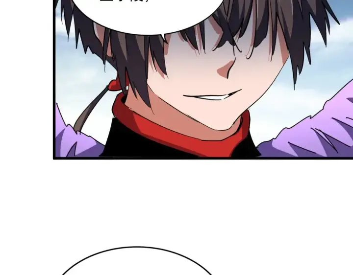 漫画《魔皇大管家》第313话 威慑第5张图