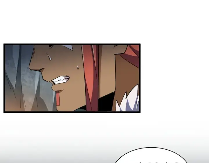 漫画《魔皇大管家》第313话 威慑第92张图