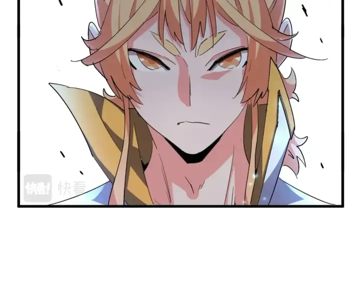 漫画《魔皇大管家》第314话 他会来第66张图