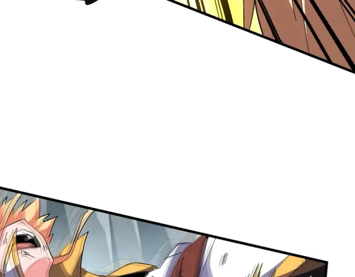 漫画《魔皇大管家》第315话 汇合第11张图
