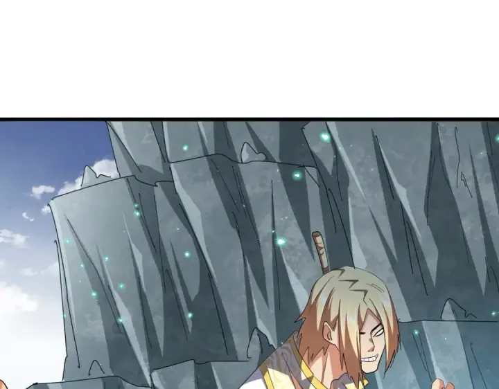 漫画《魔皇大管家》第315话 汇合第41张图