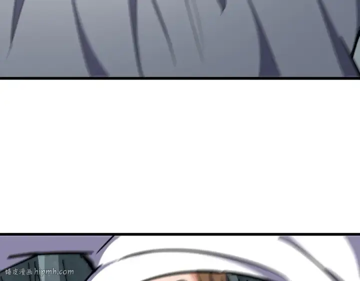 漫画《魔皇大管家》第315话 汇合第72张图