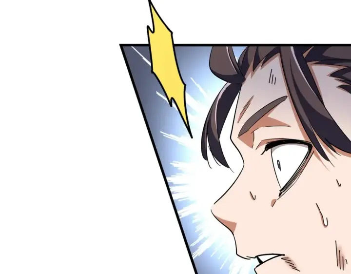 漫画《魔皇大管家》第316话 逆子...第103张图